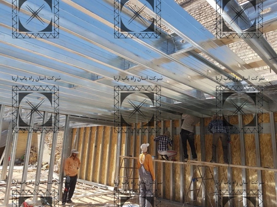 آسراکو طراح،سازنده و مجری سازه های قاب فلزی سبک ال اس اف LSF فروش سازه ال اس اف