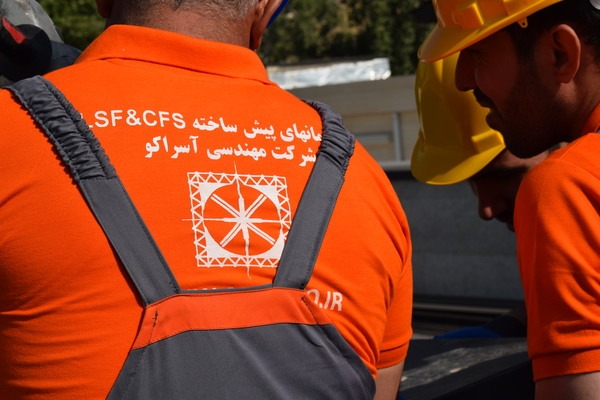 آسراکو طراح،سازنده و مجری سازه های قاب فلزی سبک ال اس اف LSF آسراکو - ال اس اف LSF