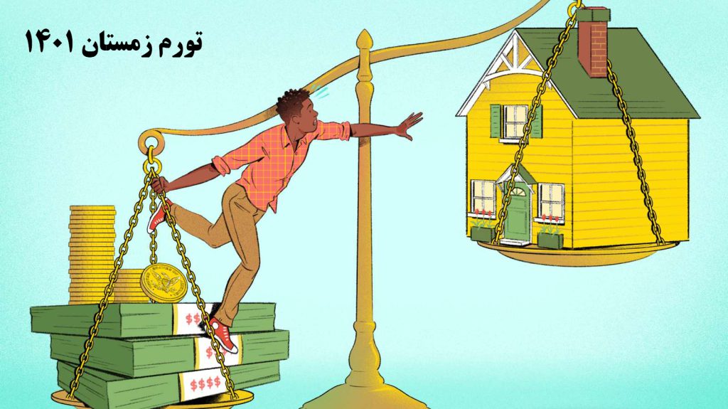 آسراکو طراح،سازنده و مجری سازه های قاب فلزی سبک ال اس اف LSF آسراکو طراح،سازنده و مجری سازه های قاب فلزی سبک ال اس اف LSF