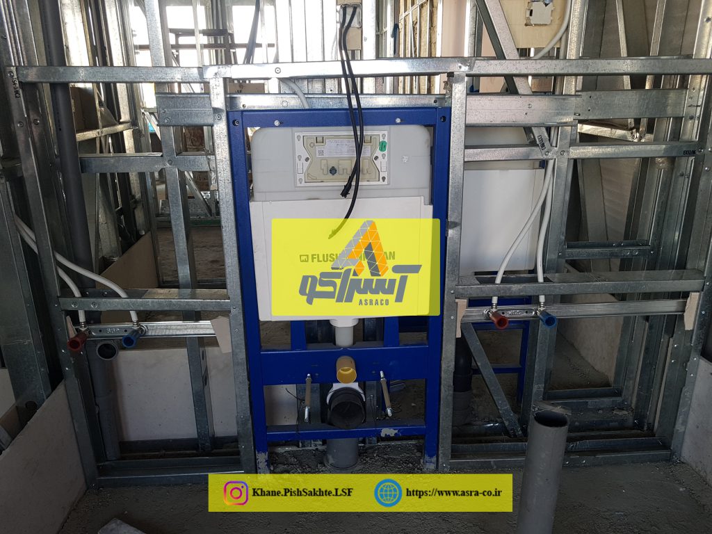 تاسیسات در سازه ال اس اف LSF