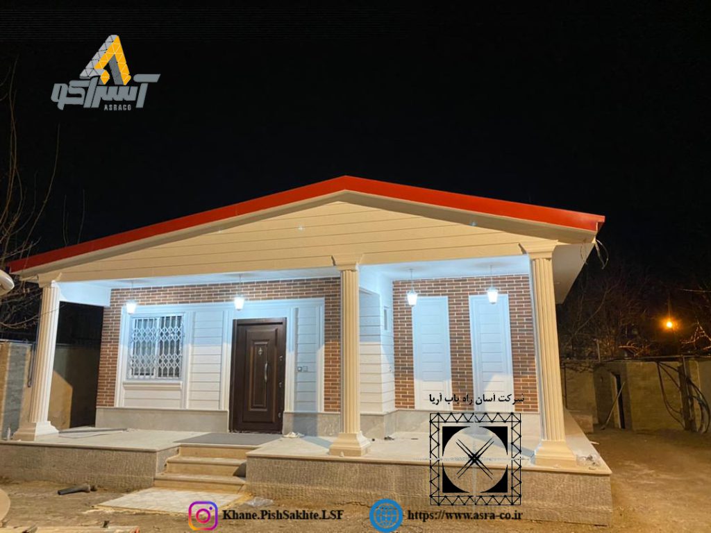 نمای سنتی در سازه LSF ال اس اف 