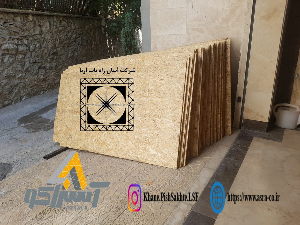 دیوار خشک – درای وال