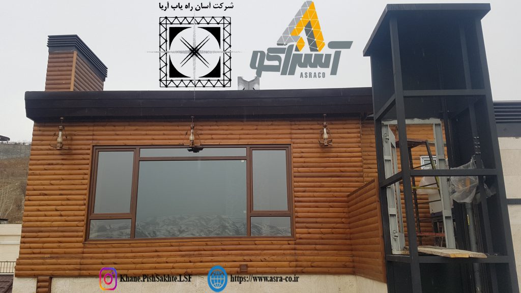 دیوار خشک – درای وال