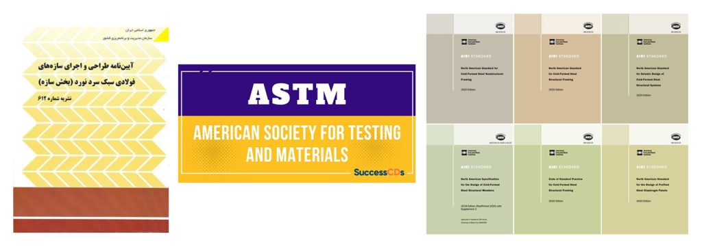 تفاوت lsf با cfs