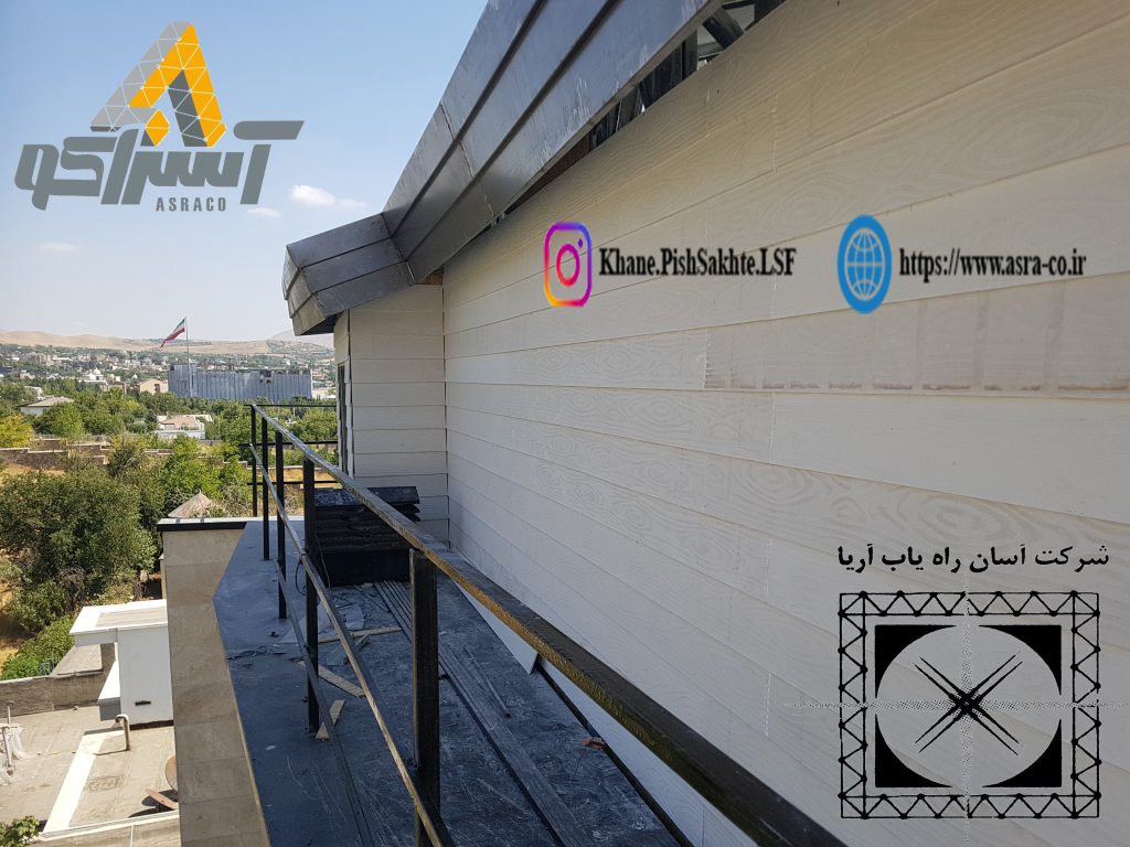 دیوار خشک – درای وال