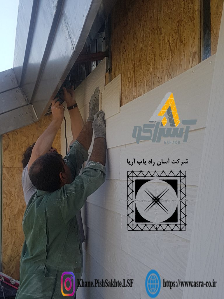 دیوار خشک – درای وال