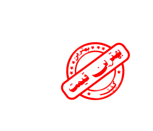 قیمت ال اس اف LSF سال ۱۴۰۳ تابستان