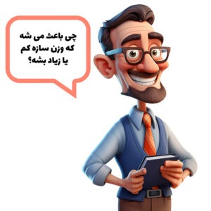 آسراکو طراح،سازنده و مجری سازه های قاب فلزی سبک ال اس اف LSF قیمت سازه ال اس اف LSF سال 1404