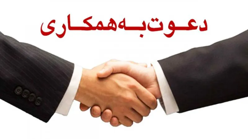 آسراکو طراح،سازنده و مجری سازه های قاب فلزی سبک ال اس اف LSF آسراکو طراح،سازنده و مجری سازه های قاب فلزی سبک ال اس اف LSF